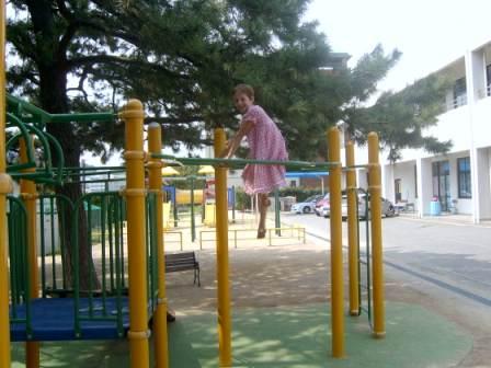 schoolplein